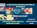5 Doraemon Unreleased Movies In India The Best Adventure Movie Of Dorami We Missed The Best