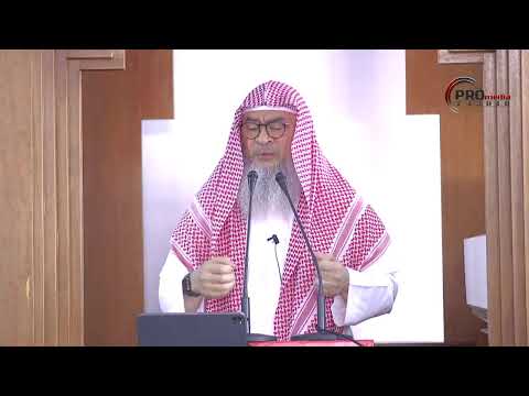 Khutbah Jumaat : Syeikh Assim Al-Hakeem