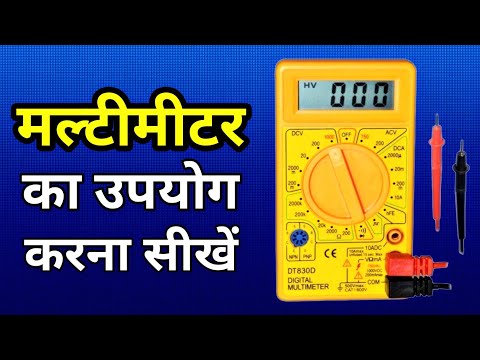 V&A VA30S 2000counts  with Usb High accuracy Multimeter