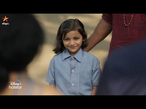 Thendral Vanthu Ennai Thodum | 28th March to 1st April 2023 - Promo