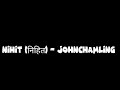 NiHit (निहित) - John Chamling | Lyrics with Guitar Chords