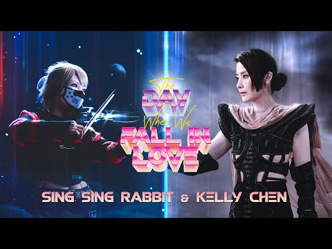 星星兔 SING SING RABBIT X 陳慧琳 KELLY CHEN | The Day When We Fall In Love | Official MV