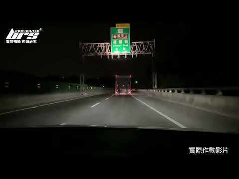 HE-VW-086 Golf 8 矩陣LED大燈-紅線