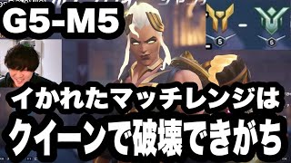 なんだこのワイドマッチ！？！？