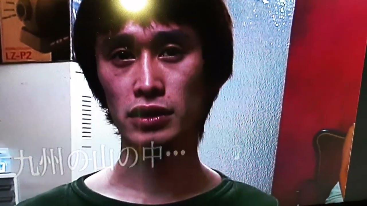 Honto Ni Atta! Noroi No Video 31