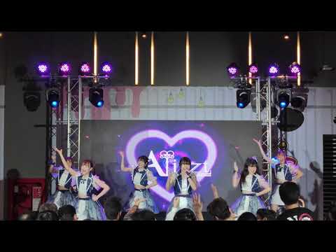 VID5632  Aliszt - " Suki! ~CHO " LOY KRATHONG IDOL FEST! 2021@ DONKI Mall Thonglor