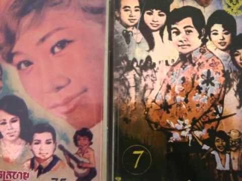 17 Sinn Sisamouth - Nik Kargn Nik Kargn