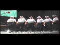 Zahret Al Madain Hamburg
