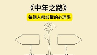 [問卦] 包子資遣