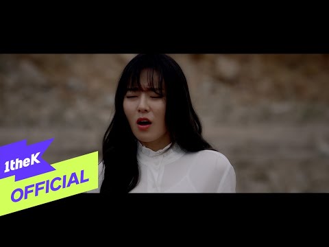 Video thumbnail for 그리워하지도 말고, 찾아오지도 마 (I Miss U)