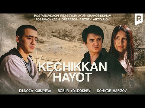Kechikkan hayot (o'zbek film) | Кечиккан хаёт (узбекфильм) #UydaQoling