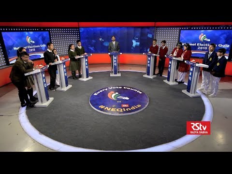 National Elections Quiz 2018 | Episode – 01