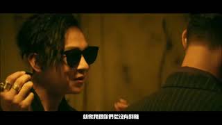 林峯、MC Jin   Reunion 劇集《飛虎之潛行極戰》主題曲