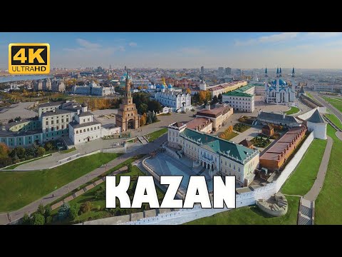 The City View of Kazan
