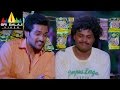 Lovers Movie Sumanth and Sapthagiri Comedy | Sumanth Ashwin, Nanditha | Sri Balaji Video
