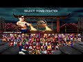 Mortal Kombat Project Powered MUGEN Johnny Cage Mk2