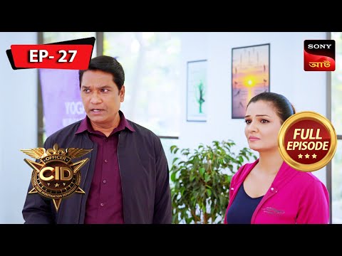 Baby Steps | CID | সিটি ই ডি | Ep 27 | New Season | Full Episode