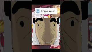 【今の流行】大爆笑するお嬢