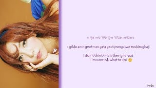 f(X) - Traveler (ft. Zico) (HAN/ROM/ENG) Color Coded Lyrics