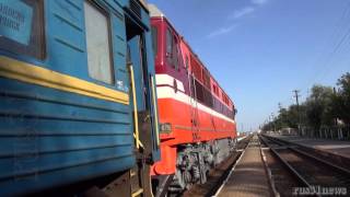 На поезде по Крыму Джанкой - Феодосия