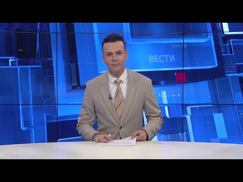 Вести на Канал 5 во 18, 08.12.2025