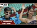 Le Leta Navvula Video Song Idiot Movie Ravi Teja Rakshita Shalimar Songs