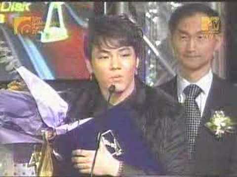 Wheesung; Awards ceremony