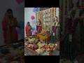 Did Divasachi Pahuni Gavray Song Short Youtubeshorts Shortsviral Trendingsong