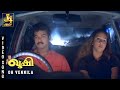 Oh Vennila Video Song Kushi Vijay Jyothika Vijayakumar Vivek Deva Music