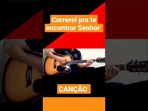 Mais - Samuel Mizrahy