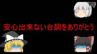 まったりのんびり工業日記 Part6