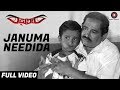 Januma Needida - Raghuveera | Harsha & Dhenu | Mathew Manu | Laya Kokila