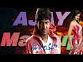 Ajay Trailer HD L Mashup LKannada L 19 Years Special L Puneeth Anuradha Prakash Raj L