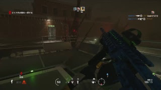 レインボーシックスやっていく
