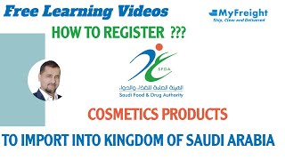SFDA Cosmetic Registration: Step-by-Step Guide for Importers