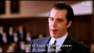 one of the most stirring speech -- scent of a woman video