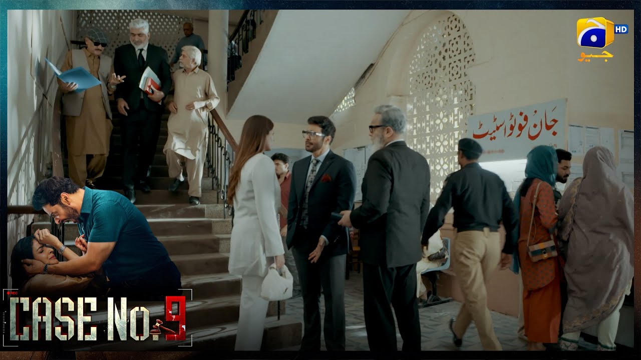 Court Mein Mere Shohar Ke Kale Kartoot Khul Rahe Hain || Case No 9 || Har Pal Geo