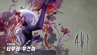 퀘이사존