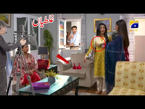 Kaffara Episode 40 | Kaffara Episode 41 Promo | kaffara episode 41 Teaser Mistakes