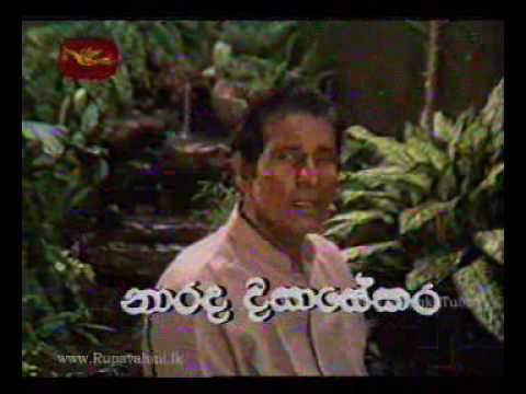 Narada Disasekara & Sugatah Athanayake