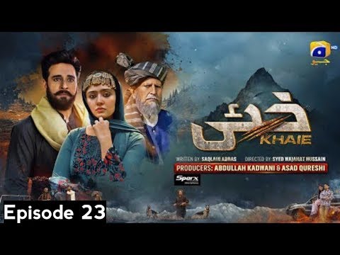 Khaie Episode 23 - [Eng Sub] - 6nd March 2024 - Khai Ep 23 -