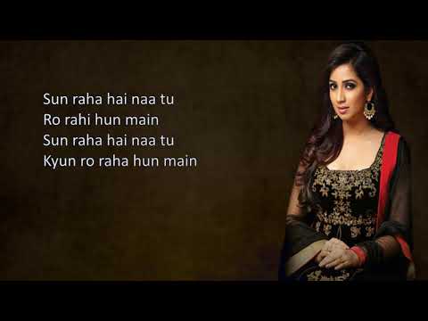 Sunn Raha Hai (Lyrics) | Female Version | Shreya Ghoshal | High Quality Sound