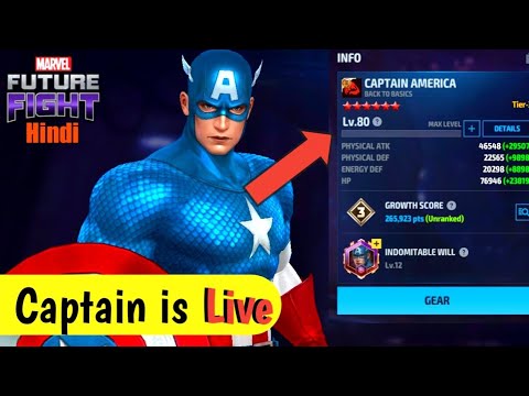 Lv80 Captain America Live testing | let's decide buy or skip 🤔 | marvel future fight