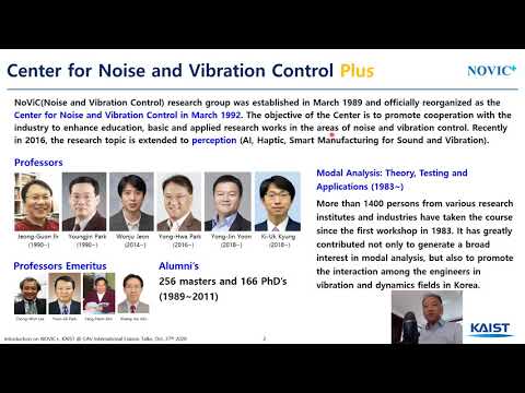 Korean Advanced Institute for Science and Technology (KAIST) Sound and Vibration Lab