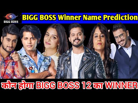 download lagu mp3 mp4 Bigg Boss 12 Winner Prediction, download lagu Bigg Boss 12 Winner Prediction gratis, unduh video klip Bigg Boss 12 Winner Prediction