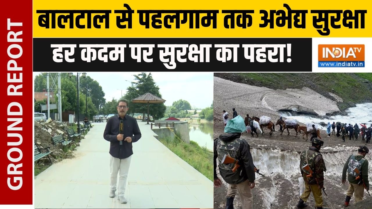 Amarnath Yatra 2026: जम्मू कश्मीर में आतंकी खतरे के बाद High Alert, LG मनोज 