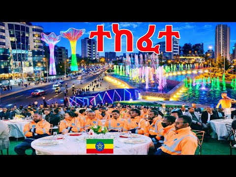 THE NEW FACE OF ADDIS ABABA ETHIOPIA! Kazanchis City Within a City 2026 IN 4K