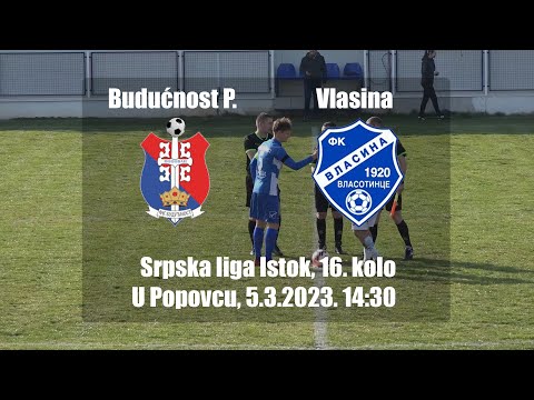 Buducnost Popovac 3-3 Vlasina (Srpska liga ISTOK, 16. KOLO)