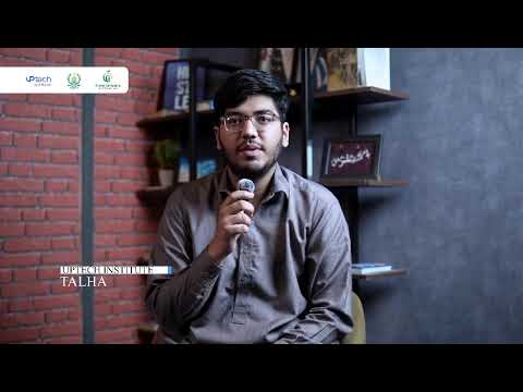 Uptech Institute video