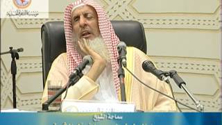 صورة كتاب التوحيد [الدرس الخامس] - 1431هـ